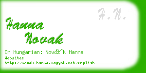 hanna novak business card